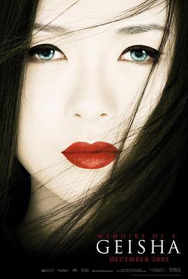 奔跑吧兄弟第四季鹿晗综艺首秀