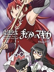奔跑吧兄弟第四季花絮合集