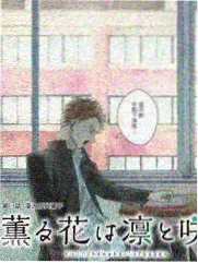 奔跑吧兄弟第四季第6期海岸收官